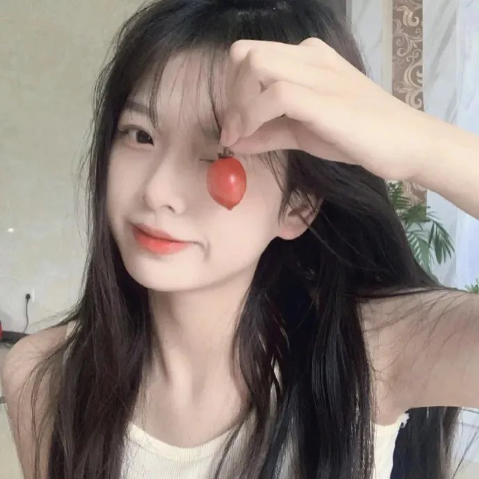 射日